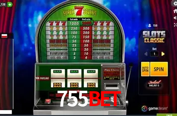 Security Systems 755BET